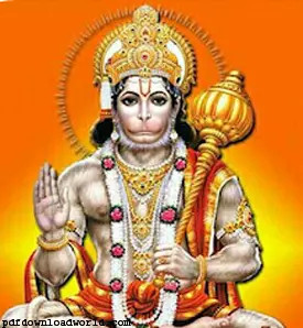 Hanuman Ashtak PDF, Sankat Mochan Hanuman Ashtak PDF,Hanuman Ashtak In Hindi PDF, Hanuman Ashtak PDF Download, Shri Hanuman Ashtak PDF, Hanuman Ashtak In PDF 