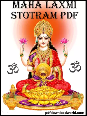 Laxmi Stotram PDF, Mahalakshmi Stotram PDF, Ashta Laxmi Stotram PDF, Mahalaxmi Stotram PDF, Mahalaxmi stotra PDF