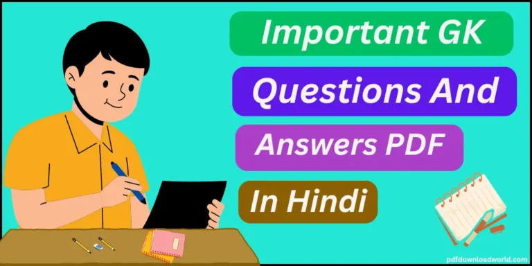 1000 GK Questions And Answers In Hindi PDF, GK Questions And Answers In Hindi PDF, GK Questions And Answers In Hindi, GK Questions And Answers, GK Questions