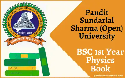 BSC 1st Year Physics Book PDF Download In Hindi, BSC 1st Year Physics Practical Book PDF Download In Hindi, BSC Physics Books PDF, BSC 1st Year Physics Notes In English PDF, FYBSC Physics Book PDF, Physics Practical For BSC 1st Year PDF In Hindi, B Sc 3rd Year Physics Notes In Hindi 